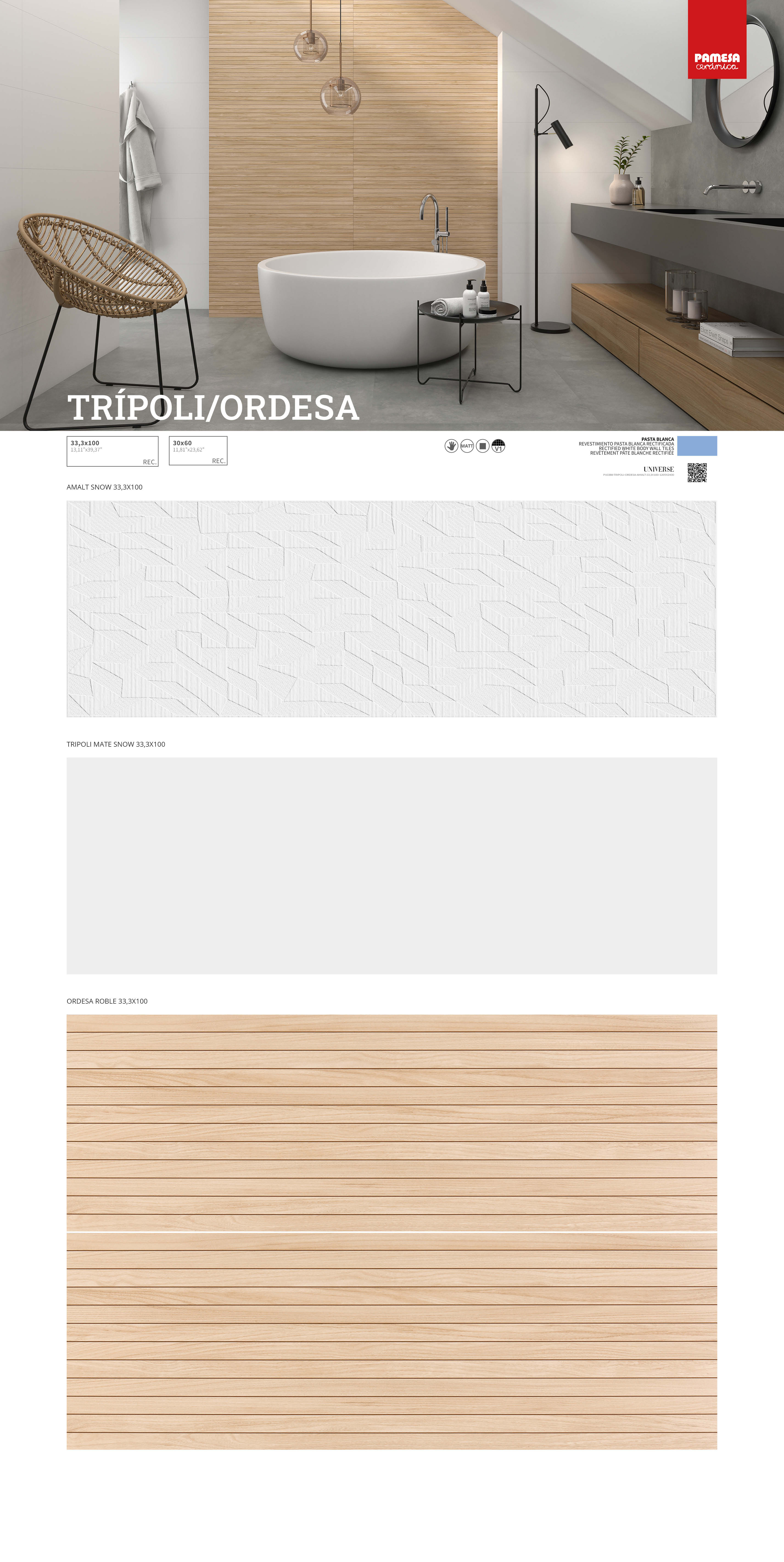 Imagen merchandising P10388
