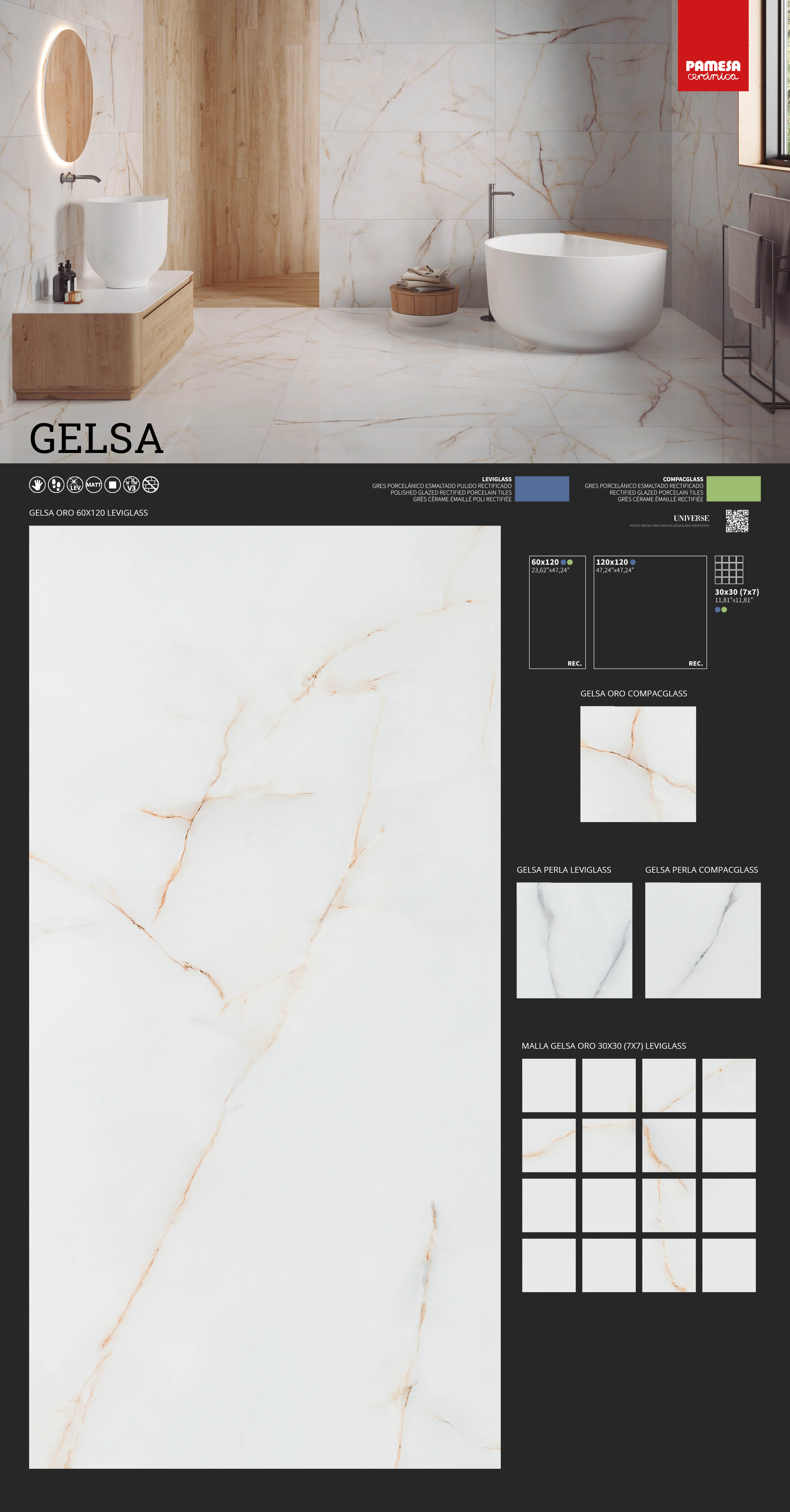 Imagen merchandising P2673