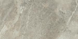AREZZO TORTORA 60x120