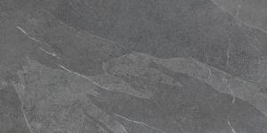 LAVAGNA PIETRA DI GRIS 60x120(n)