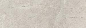 KENZO GRIS 30x90